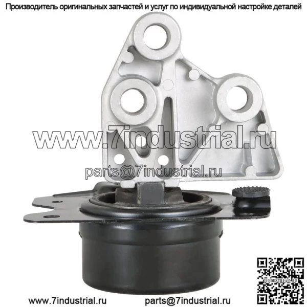 Комплект из 4-х деталей двигателя и трансмиссии для Chevrolet Equinox 2.4L 20839834 2010-2017 гг. - Image 5