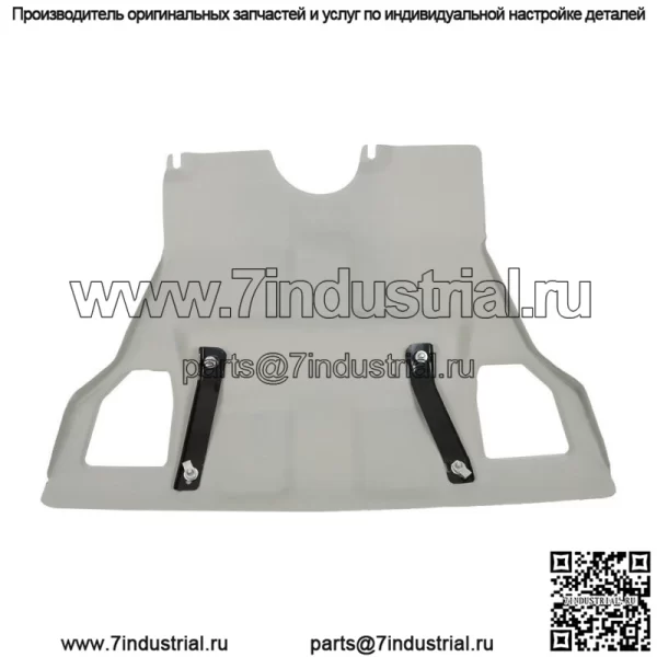 Для Toyota Tacoma 2005-2015 Передняя защитная пластина двигателя PT212-35075