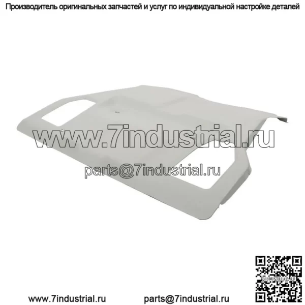 Для Toyota Tacoma 2005-2015 Передняя защитная пластина двигателя PT212-35075 - Image 2