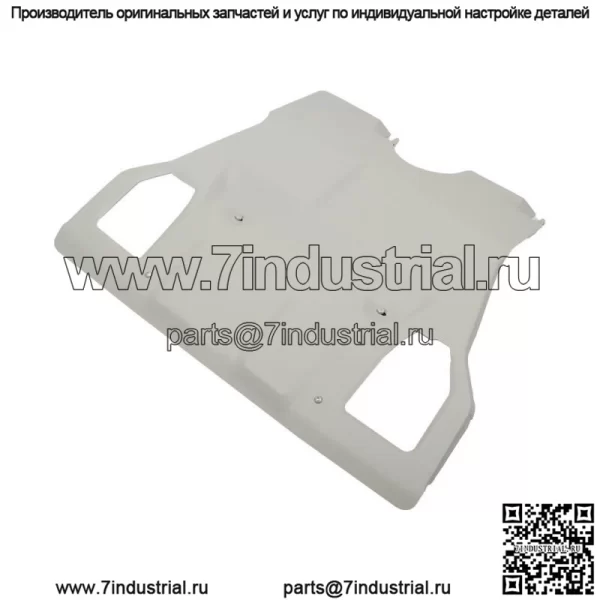 Для Toyota Tacoma 2005-2015 Передняя защитная пластина двигателя PT212-35075 - Image 3