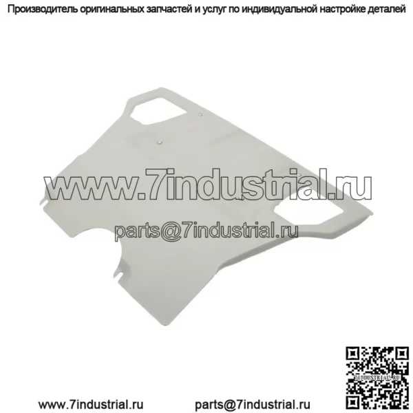 Для Toyota Tacoma 2005-2015 Передняя защитная пластина двигателя PT212-35075 - Image 4