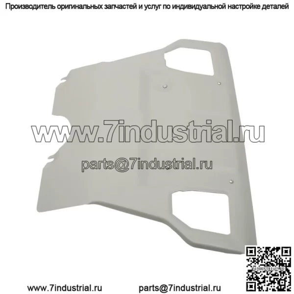 Для Toyota Tacoma 2005-2015 Передняя защитная пластина двигателя PT212-35075 - Image 5