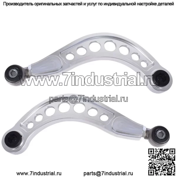 Для 2013-2017 ACURA ILX 2.0L 2.4L комплект рычагов регулировки развала задней верхней подвески - Image 3