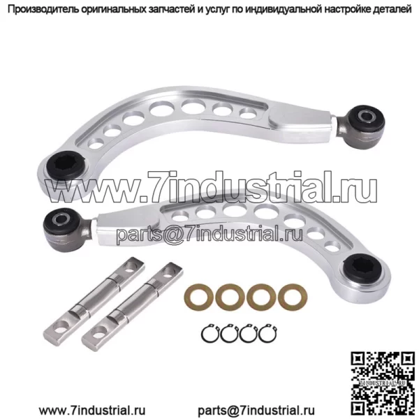 Для 2013-2017 ACURA ILX 2.0L 2.4L комплект рычагов регулировки развала задней верхней подвески - Image 4