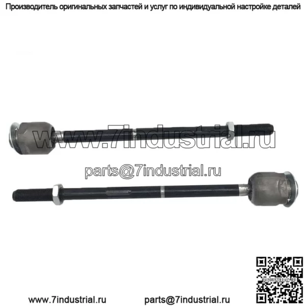 12 Передний верхний нижний рычаг управления Tierod Kit для Chevy Silverado GMC Sierra 1500 - Image 3