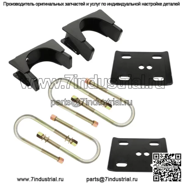 Для Dodge Ram 1500 1994-2001 гг., комплект для опускания задней оси на 6 дюймов, U-образный болт