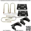 Для Dodge Ram 1500 1994-2001 гг., комплект для опускания задней оси на 6 дюймов, U-образный болт - Image 2