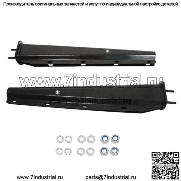 Подвеска для брызговика черная стальная прямая 30" пара 2.5" полугрузовик пружинная - Image 3