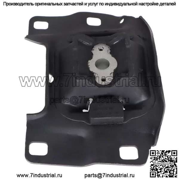 31359779 30778998 Комплект крепления двигателя левый и правый для Volvo C70 S40 V50 - Image 5