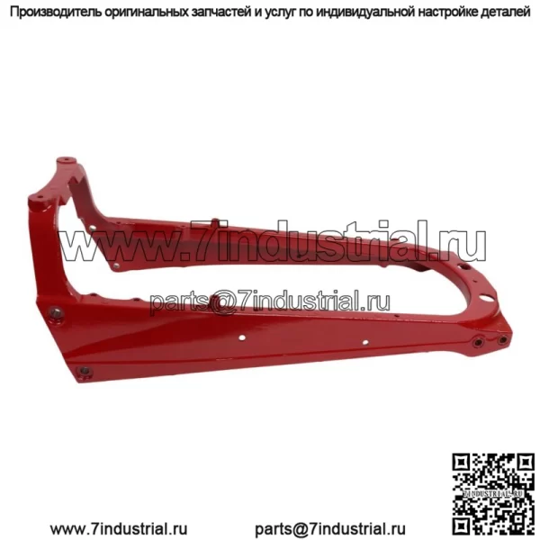 Оригинальный Oem 2006-2022 Yamaha 700R 700 R Задний подрамник Подрамник Красный (для: более одного транспортного средства)