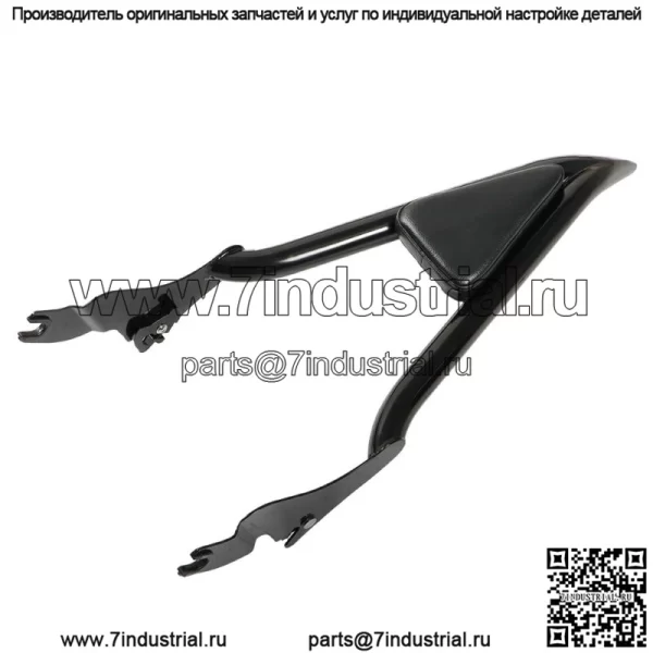 22-дюймовая спинка Sissy Bar для Touring CVO Road Street Glide Road King 2009-2021 - Image 3