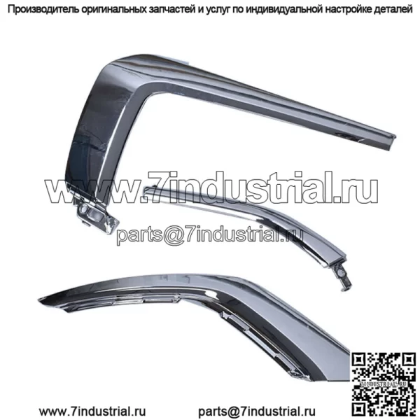 Накладки на молдинги переднего бампера слева для Mitsubishi Outlander 2016-2019 - Image 3