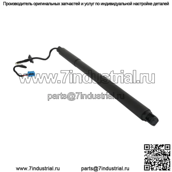 Опоры электроподъемника задней двери для Mercedes-Benz W166 ML GLE-Class 2012-2017 гг. - Image 2