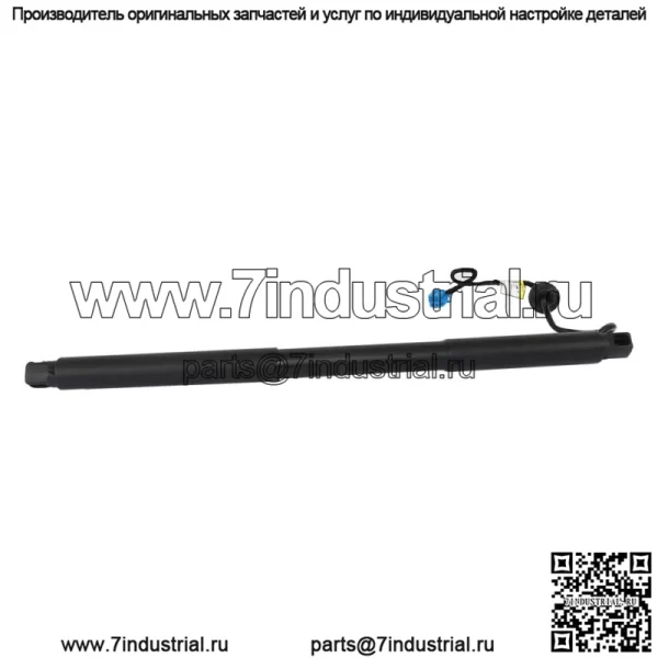 Опоры электроподъемника задней двери для Mercedes-Benz W166 ML GLE-Class 2012-2017 гг. - Image 3