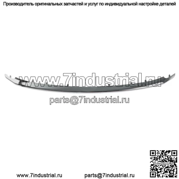 Для Ford Explorer 2011-2015 хромированная нижняя молдинговая накладка на решетку радиатора BB5Z8200BA - Image 2