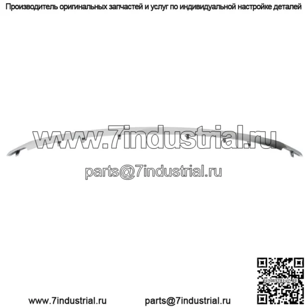 Для Ford Explorer 2011-2015 хромированная нижняя молдинговая накладка на решетку радиатора BB5Z8200BA - Image 3