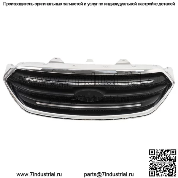Для Ford Taur 2013-2019 гг. Передняя верхняя решетка радиатора, матово-черная, с хромированной отделкой - Image 3
