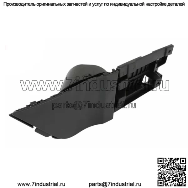 Петля кармана для люка топливного бака для Ford Transit Van 150 250 350 2015-2023 гг.