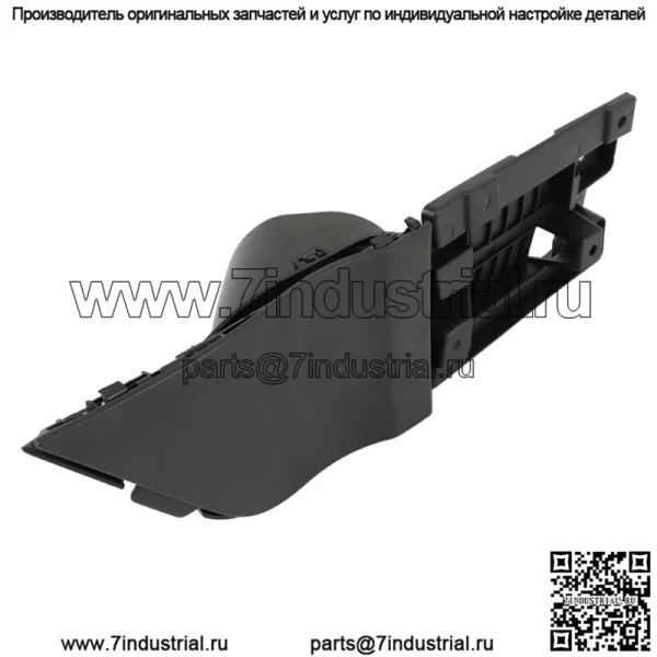 Петля кармана для люка топливного бака для Ford Transit Van 150 250 350 2015-2023 гг. - Image 2