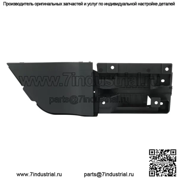 Петля кармана для люка топливного бака для Ford Transit Van 150 250 350 2015-2023 гг. - Image 3