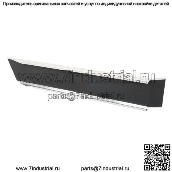 4'×9.6" мотоцикл алюминиевый нескользящий погрузочный пандус инвалидная коляска внедорожный мотоцикл ATV 550LB