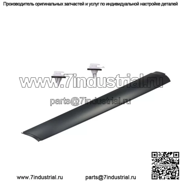 Накладка на молдинг стойки лобового стекла слева для Range Rover L322 BLK 2003~2012 гг. - Image 3