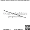 Молдинг для Sonata 2015-2017, хромированная отделка переднего крыла правого пассажира