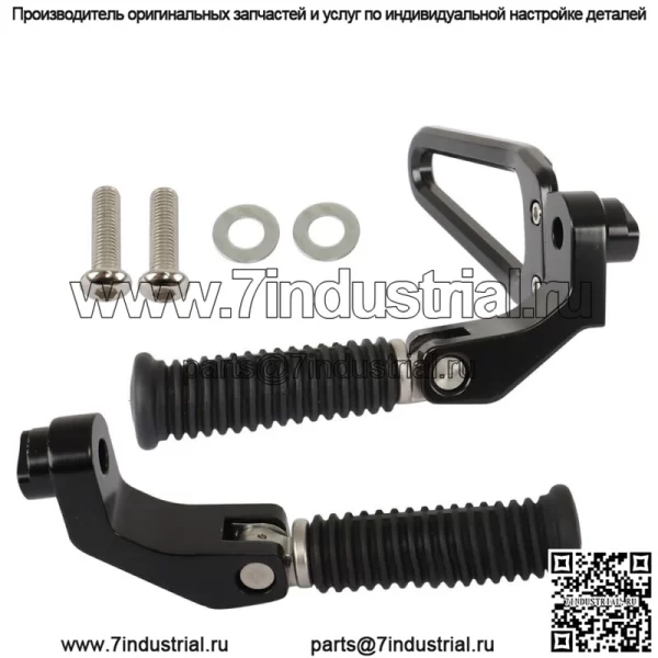 Комплект для крепления подножек для заднего подножки пассажира для BMW R18 2021-2023 - Image 2