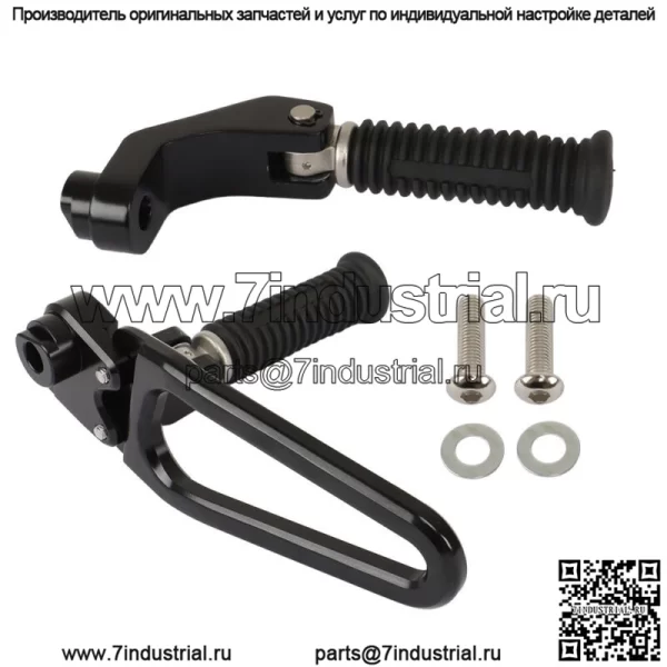 Комплект для крепления подножек для заднего подножки пассажира для BMW R18 2021-2023 - Image 3