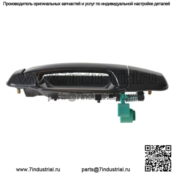 Внешняя ручка двери без замочной скважины, правая задняя сторона, подходит для Kia Sorento 2003-2009 гг.