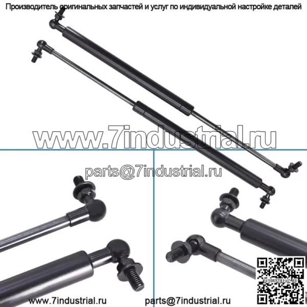 2 шт. газовая пружина подъемная опора черный металл для 2003-2009 Lex GX470 4Dr капот - Image 2