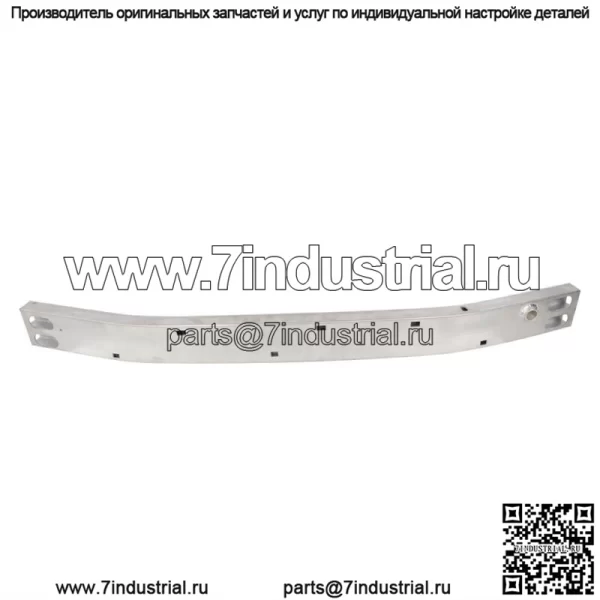 Поперечина усиления передней панели бампера для Chevrolet GM1006697 2018-2021 гг. - Image 2
