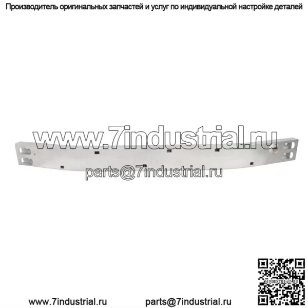 Поперечина усиления передней панели бампера для Chevrolet GM1006697 2018-2021 гг. - Image 3