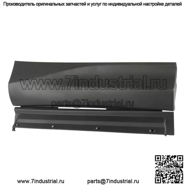 Молдинг двери пассажира задний для 2013 2014 2015 Toyota RAV4 750770R011