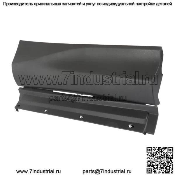 Молдинг двери пассажира задний для 2013 2014 2015 Toyota RAV4 750770R011 - Image 2