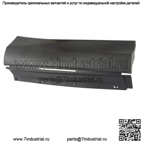 Молдинг двери пассажира задний для 2013 2014 2015 Toyota RAV4 750770R011 - Image 3