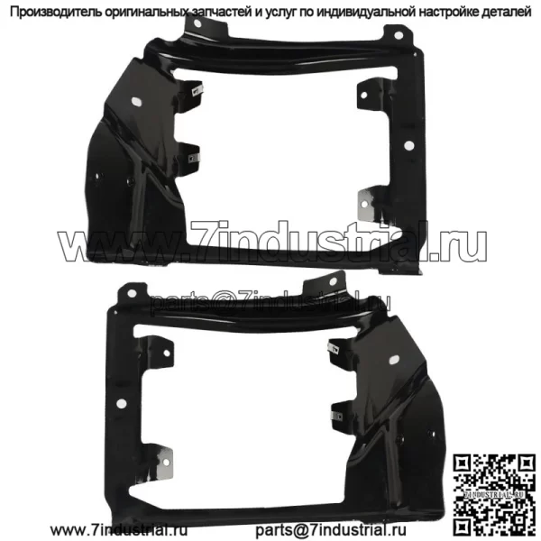 2× Кронштейн бампера для Chevrolet Silverado 1500 2016 2017 2018 Передний наружный