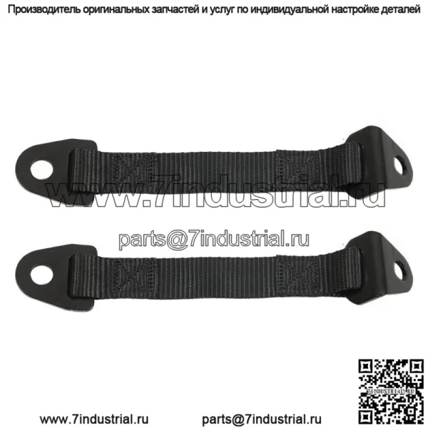 Комплект ремней для ограничения дверей для Can-Am Maverick X3 2017-2022 UTV Дверной ремень 2X