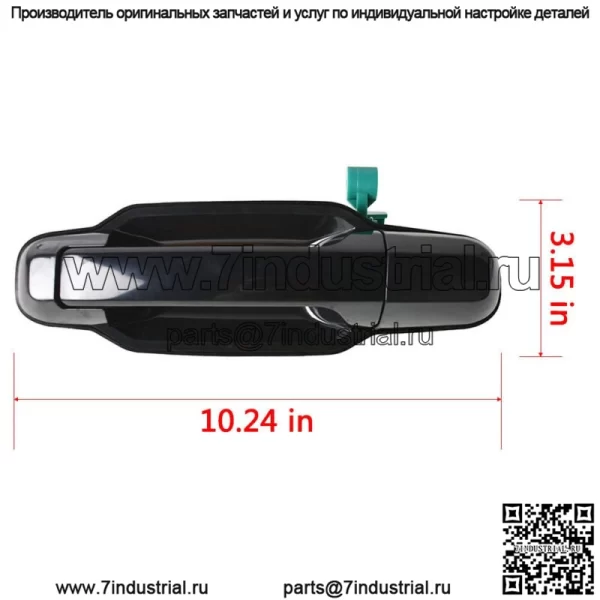 Без замочной скважины левая задняя боковая внешняя дверная ручка подходит для 2003-2009 Kia Sorento - Image 2