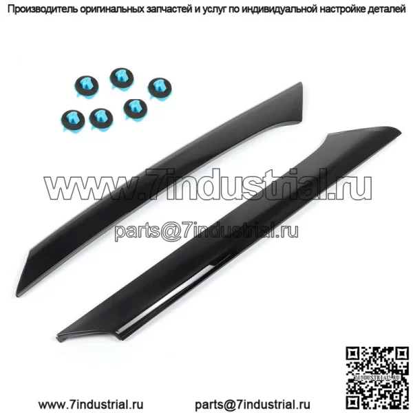 Для Ford Flex 09-18 лобовое стекло, отделка со стороны пассажира и водителя, черная - Image 2