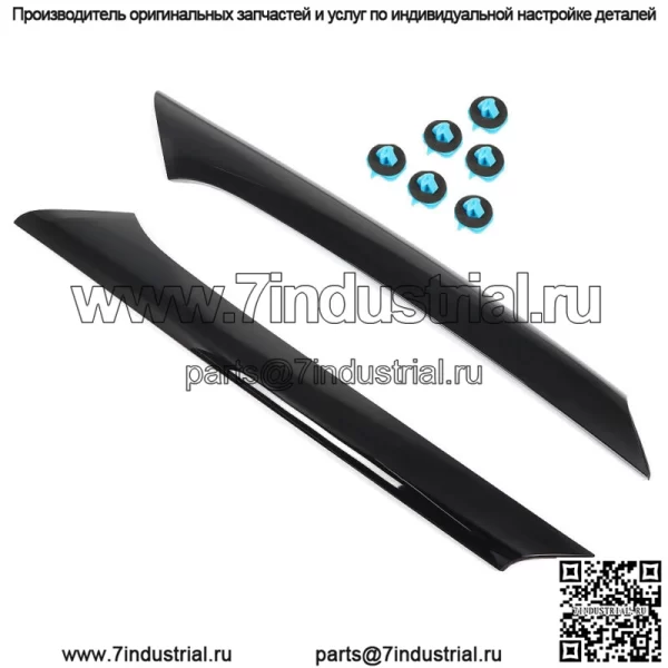 Для Ford Flex 09-18 лобовое стекло, отделка со стороны пассажира и водителя, черная - Image 3