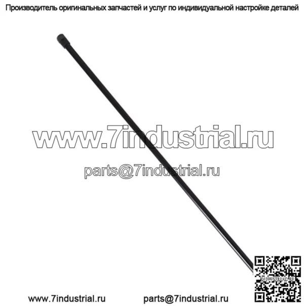 Приводной стержень люка задней двери Liftgate для 2007 2008 2009-2017 GMC Buick 20812019 - Image 2