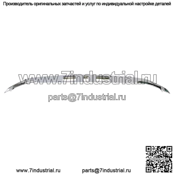 Задний номерной знак, хромированная отделка, молдинг багажника, подходит для седана Honda Accord 16–17 годов
