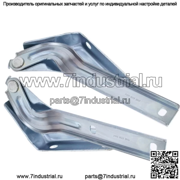 Шарнир капота для 2012 2013 2014 2015 Volkswagen Passat VW1236116 VW1236115 серебристый - Image 2