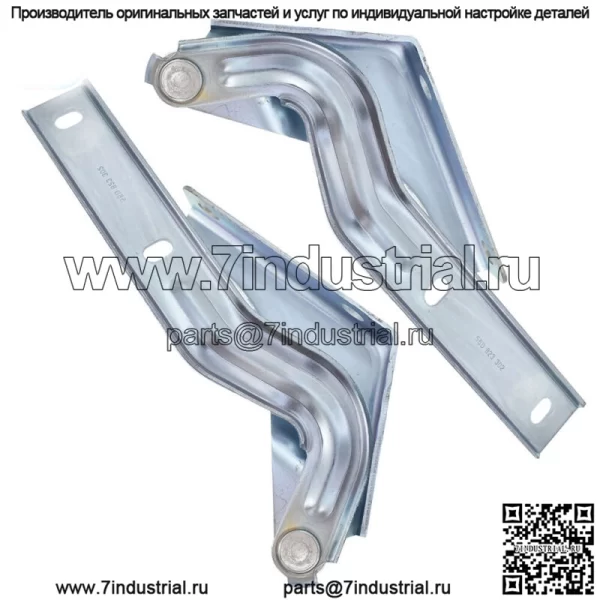 Шарнир капота для 2012 2013 2014 2015 Volkswagen Passat VW1236116 VW1236115 серебристый - Image 3