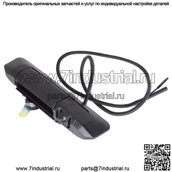 Для Toyota Tacoma 2005-2014 ABS пластик ручка багажника с камерой заднего вида черный - Image 3