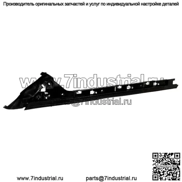 Внутренний молдинг лобового стекла правый нижний черный подходит для Ford Explorer 2011-2019 - Image 3