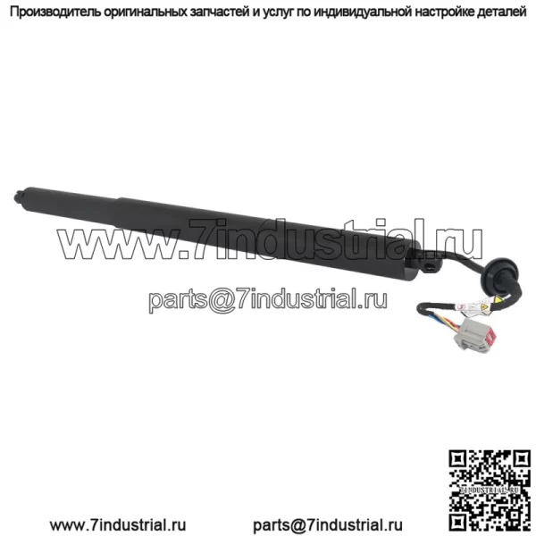 Поддержка подъема люка с электроприводом для внедорожника Jeep Cherokee SUV 2015-2019 68231345AC черного цвета - Image 2
