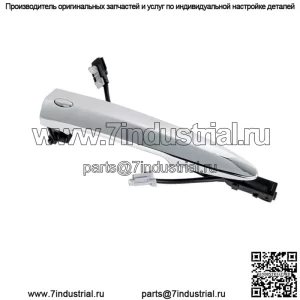 Левая наружная дверная ручка подходит для Nissan Sentra 13-16 Maxima 09-14 Silver