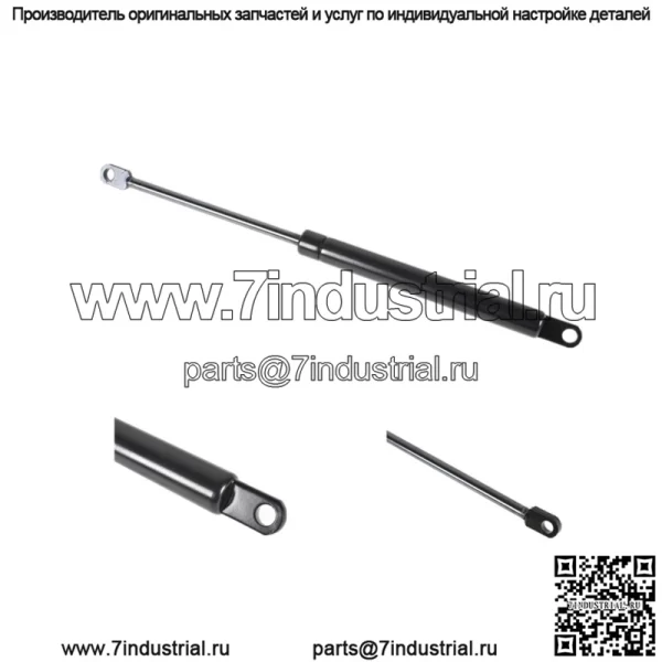 Новый подъемник стойки газового амортизатора сиденья для Suzuki Burgman 400 AN400 2007-2016